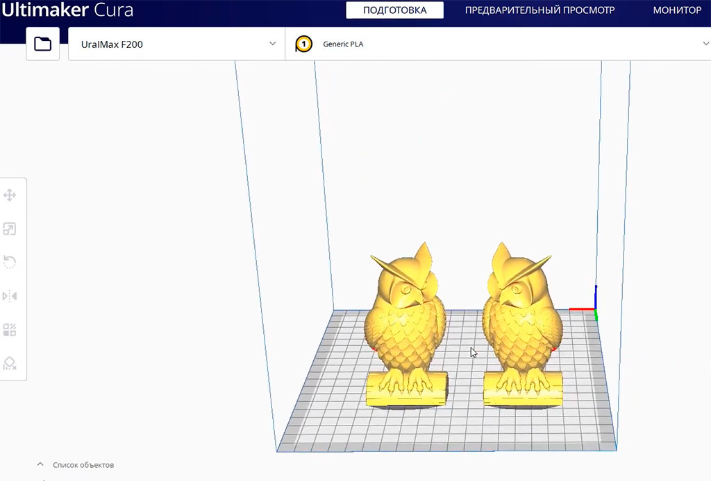 Интерфейс слайсера Ultimaker Cura