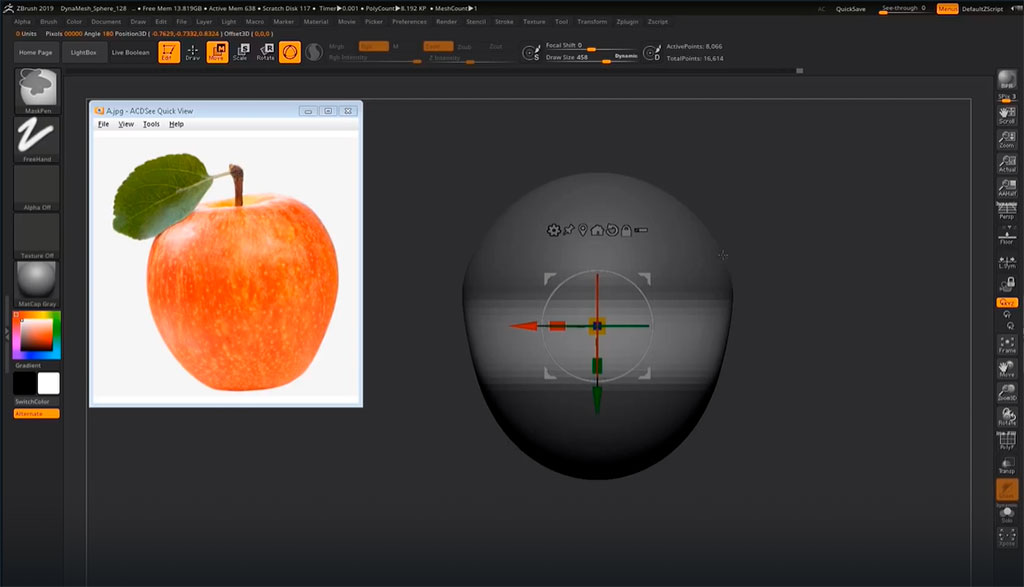 Интерфейс ZBrush