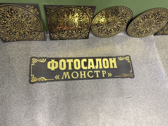 Декоративные панели — 3D-Fabrica