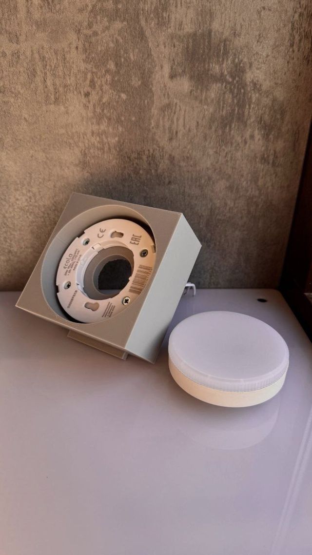 Корпус для лампы для потолков Грильято  — 3D-Fabrica