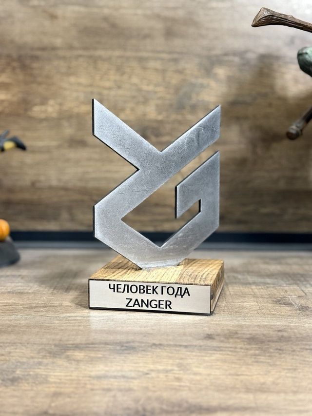 Награда «Человек года» — 3D-Fabrica