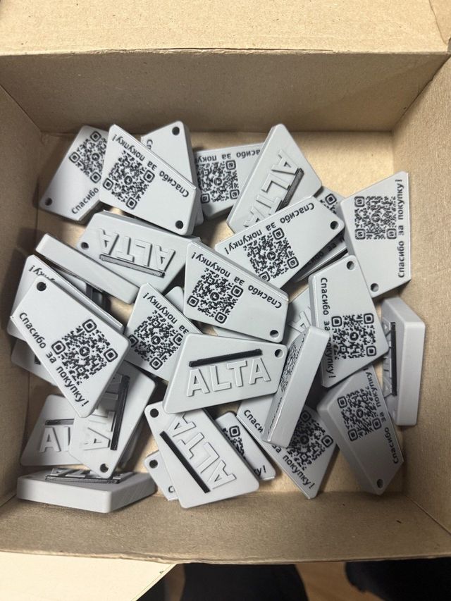 Серия QR-бирок — 3D-Fabrica